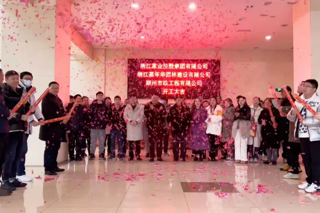 202307068481.jpg 202307068481.jpg