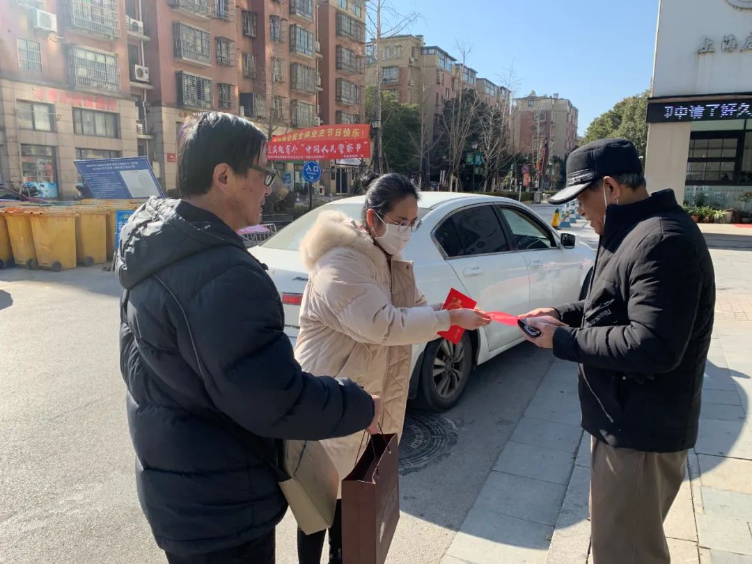 202307074497.jpg 202307074497.jpg