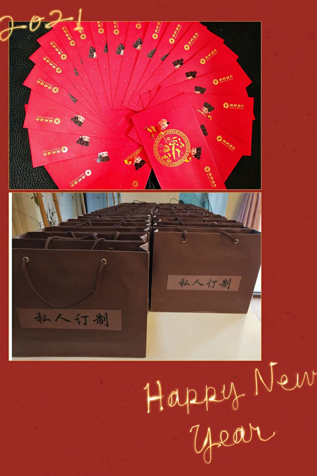 您的奉獻(xiàn)，我們記得----湖州市政組織2020年度退休工人慰問(wèn)活動(dòng)